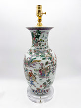 Load image into Gallery viewer, Large Rose Famille Vase Lamp