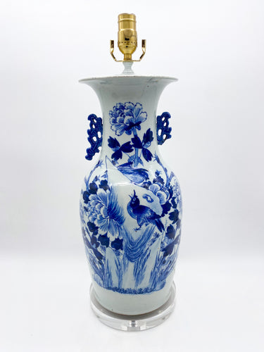 Multi-Colored Vintage Vase Lamp. 19.5