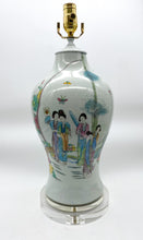 Load image into Gallery viewer, Asian Garden Scene Fish Tail Table Lamp