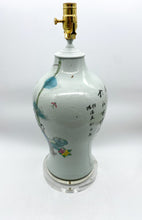Load image into Gallery viewer, Asian Garden Scene Fish Tail Table Lamp