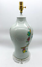 Load image into Gallery viewer, Asian Garden Scene Fish Tail Table Lamp