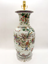 Load image into Gallery viewer, Large Rose Famille Lamp, ~34"