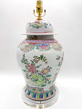 Load image into Gallery viewer, Chinoiserie Floral Temple Jar Lamp, Multi-Colored, ~30&quot;