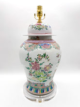 Load image into Gallery viewer, Chinoiserie Floral Temple Jar Lamp, Multi-Colored, ~30&quot;
