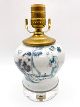 Load image into Gallery viewer, Vintage Ginger Jar Lamp, ~12"