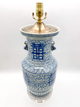 Load image into Gallery viewer, Vintage Blue &amp; White Double Happiness Lamp, ~30"