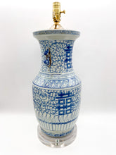 Load image into Gallery viewer, Vintage Blue &amp; White Double Happiness Lamp, ~30"