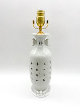 Load image into Gallery viewer, Antique Asian Vase Lamp, ~20"