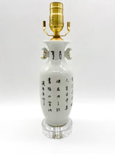 Load image into Gallery viewer, Antique Asian Vase Lamp, ~18"