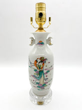 Load image into Gallery viewer, Antique Asian Vase Lamp, ~18"