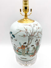 Load image into Gallery viewer, Antique Asian Melon Jar Lamp, ~22"