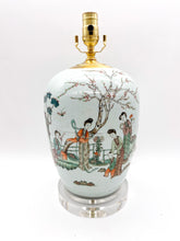 Load image into Gallery viewer, Antique Asian Melon Jar Lamp, ~22"