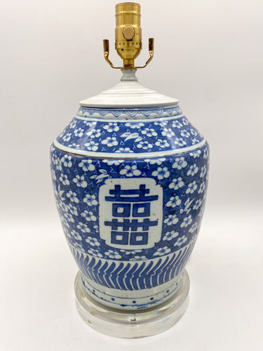 Double-Happiness-Jar-Lamp.-15 (-tall-to-harp-saddle)