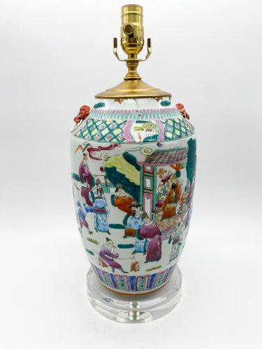 Chinese-Vase-Lamp,-15-3/4 -at-harp-saddle