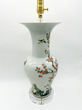 Load image into Gallery viewer, Antique Chinese Vase Lamp, Cherry Blossom Branches with Sparrows, ~28&quot;