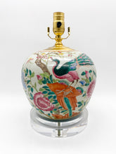 Load image into Gallery viewer, Antique Chinese Vase Lamp, Peacock and Peonies