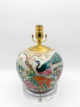 Load image into Gallery viewer, Antique Chinese Vase Lamp, Peacock and Peonies