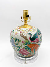 Load image into Gallery viewer, Antique Chinese Vase Lamp, Peacock and Peonies