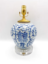 Load image into Gallery viewer, Antique Ming Blue &amp; White Happiness Jar Lamp, ~18"