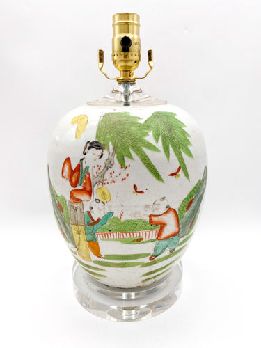 Antique Melon Jar Lamp, Garden Scene w/ Mother and Children Playing, ~21