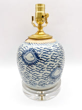 Load image into Gallery viewer, Antique Blue &amp; White Melon Jar Lamp, ~17"