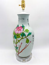 Load image into Gallery viewer, Antique Chinese Vase Lamp, Birds and Peonies
