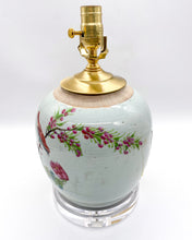 Load image into Gallery viewer, Antique Melon Jar Lamp, Bird on Branch with Peonies