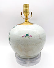 Load image into Gallery viewer, vivid, multicolor, vintage, antique, Chinese celadon, pink, green, florals, dragons, Celadon, acrylic, acrylic base, clear acrylic, lucite, lucite base, Lucite, lamps, lamps store, lighting store, Dallas lampshade store, Dallas lamps, interior design Dallas, lampshade store, lampshades Dallas
