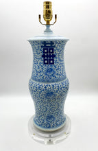 Load image into Gallery viewer, Tall Blue/White Double Happiness Vase Table Lamp 18.5&quot; Height