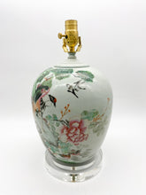 Load image into Gallery viewer, Bird/Tree Melon Jar Lamp