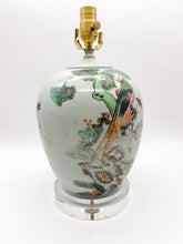 Load image into Gallery viewer, Bird/Tree Melon Jar Lamp