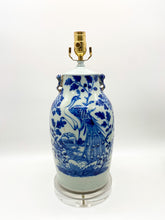 Load image into Gallery viewer, Blue and White Vase Lamp with Peacock, 15.5&quot; at harp saddle