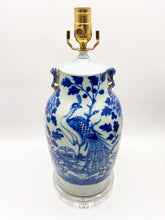 Load image into Gallery viewer, Blue and White Vase Lamp with Peacock, 15.5&quot; at harp saddle