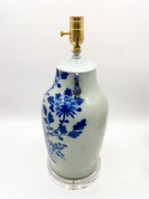 Load image into Gallery viewer, Blue and White Vase Lamp with Peacock, 15.5&quot; at harp saddle