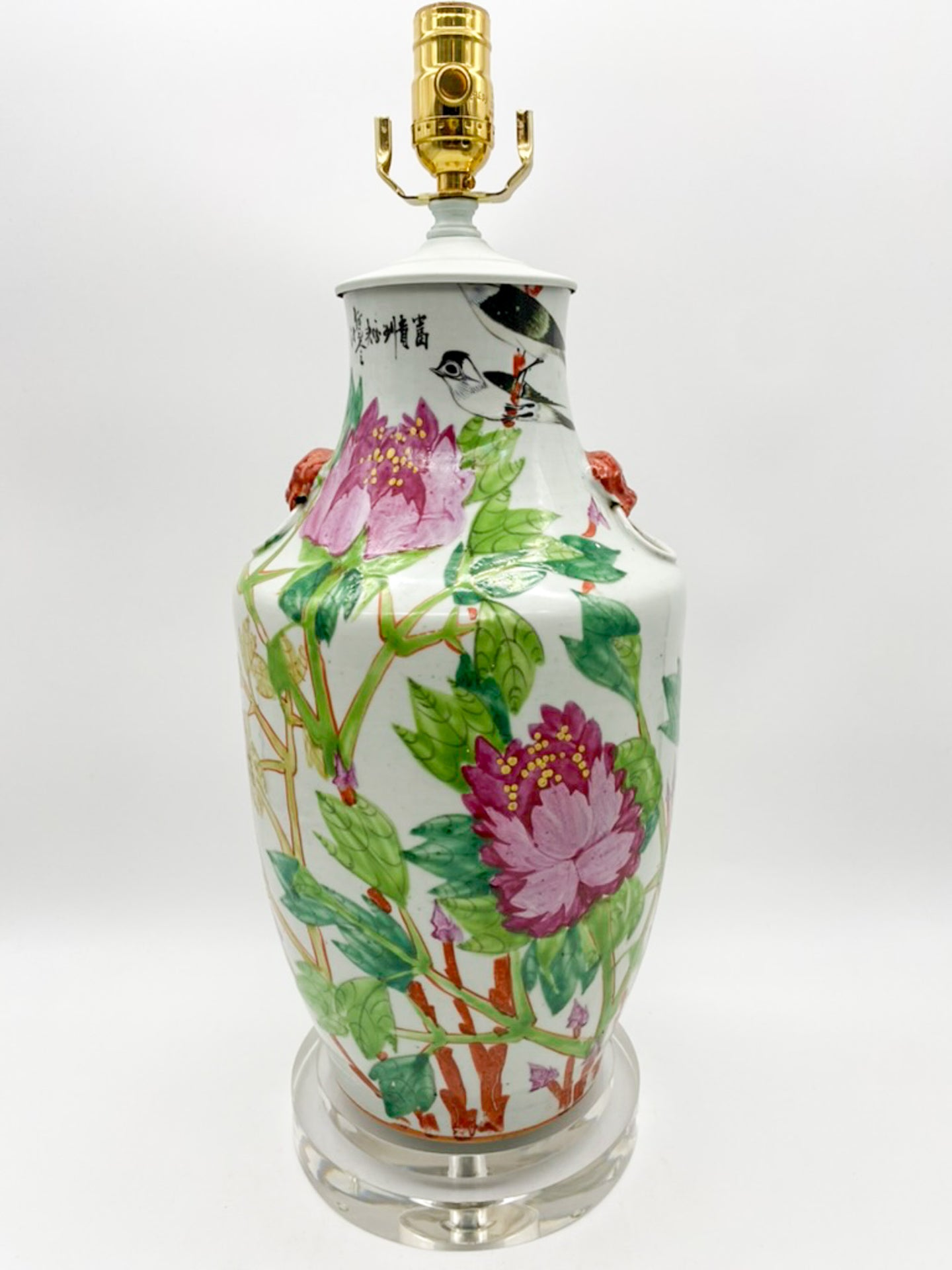 Birds In Peonies Vintage Table Lamp