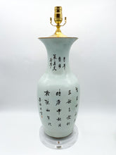 Load image into Gallery viewer, Birds and Peonies Fishtail Vase Lamp (21&quot; to harp saddle)