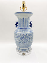 Load image into Gallery viewer, blue and white lamp, blue and white vase, blue and white urn, blue and white temple vase, ceramic vase with handles, ceramic vase, Chinese ceramic vase, peonies, peony pattern, blue and celadon, celadon, Dallas lamp store, Dallas lampshade store