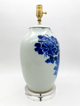 Load image into Gallery viewer, Blue/White Floral Bird Cut Neck Vase Table Lamp -15.5&quot;