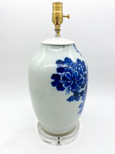 Load image into Gallery viewer, Blue/White Floral Bird Cut Neck Vase Table Lamp -15.5&quot;