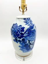 Load image into Gallery viewer, Blue/White Floral Bird Cut Neck Vase Table Lamp -15.5&quot;