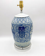 Load image into Gallery viewer, Blue/White Cut Neck Vase Lamp