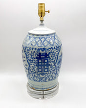 Load image into Gallery viewer, Blue/White Cut Neck Vase Lamp