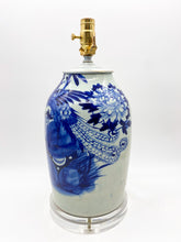 Load image into Gallery viewer, Blue/Celadon Peacock Table Lamp