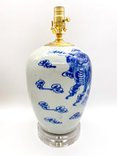 Load image into Gallery viewer, Blue &amp; Celadon Fou Lion Lamp, ~22"