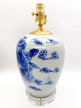 Load image into Gallery viewer, Blue &amp; Celadon Fou Lion Lamp, ~22"