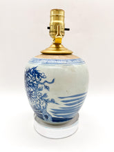 Load image into Gallery viewer, ginger jar lamps, ginger jar, blue &amp; white, blue &amp; celadon, acrylic base, petit, petit lamp, tropical pattern, tropical art, Chinese antique, Asian antique, oriental