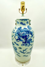 Load image into Gallery viewer, Blue &amp; Celadon Vase Lamp with Fou Lions, 20&quot; at harp saddle