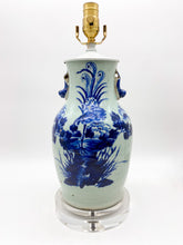 Load image into Gallery viewer, Blue/Celedon-Peacock-Cut-Vase-Table-Lamp.-16 -tall-(to-harp-saddle)