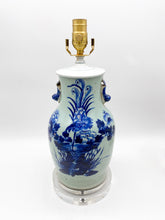Load image into Gallery viewer, Blue/Celedon-Peacock-Cut-Vase-Table-Lamp.-16 -tall-(to-harp-saddle)