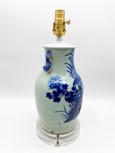Load image into Gallery viewer, Blue/Celedon-Peacock-Cut-Vase-Table-Lamp.-16 -tall-(to-harp-saddle)